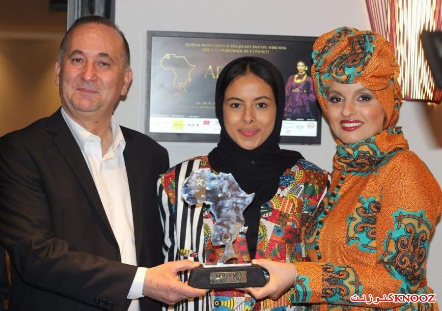 مهرجان ''أفريفاطا'' 2023 : الرباط عاصمة الثقافة الافريقية والمواهب الناشئة الشابة